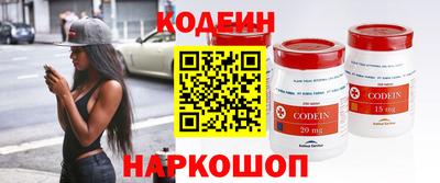 дистиллят марихуана Кумертау