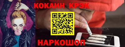дистиллят марихуана Кумертау
