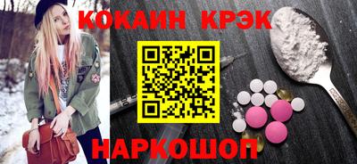 дистиллят марихуана Кумертау