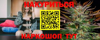 дистиллят марихуана Кумертау