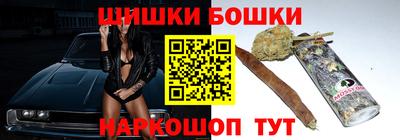 меф Кунгур