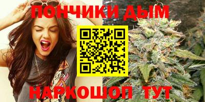 меф Кунгур