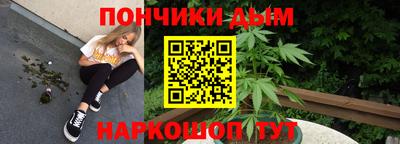меф Кунгур