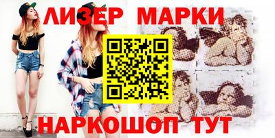 дистиллят марихуана Кумертау