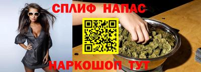 меф Кунгур