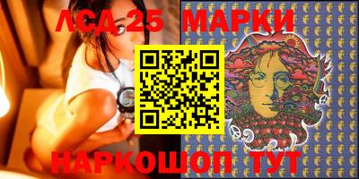 дистиллят марихуана Кумертау