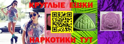 дистиллят марихуана Кумертау