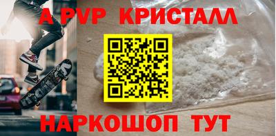 дистиллят марихуана Кумертау
