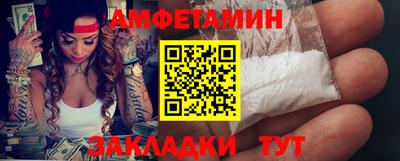 дистиллят марихуана Кумертау