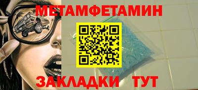 дистиллят марихуана Кумертау