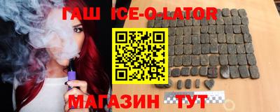 меф Кунгур