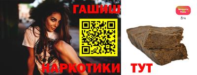 меф Кунгур