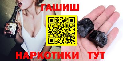 дистиллят марихуана Кумертау