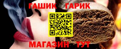 дистиллят марихуана Кумертау