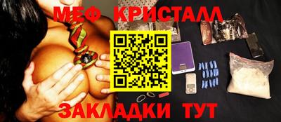 дистиллят марихуана Кумертау